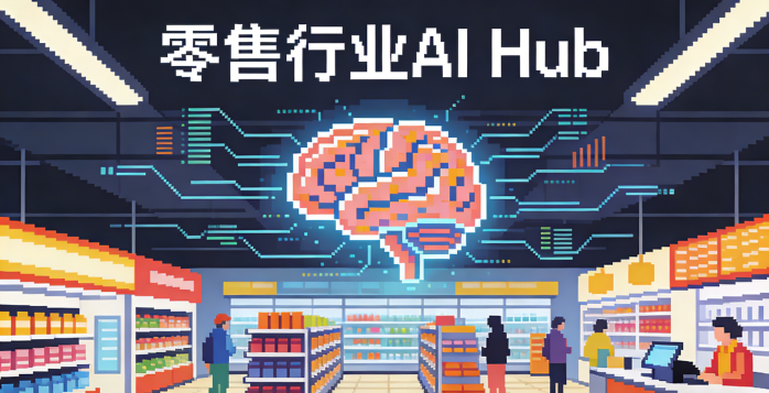 2026.3.20电科数字1